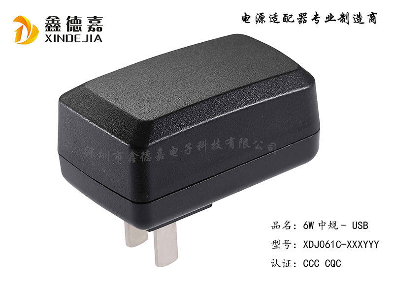 6W-Ҏ(gu)USB